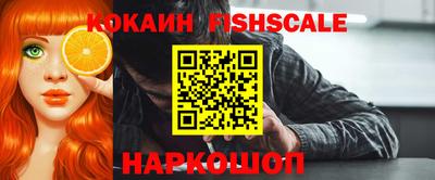 прущая мука Рыбинск
