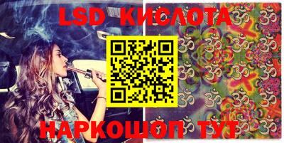 прущая мука Рыбинск