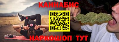 МДМА Рязань