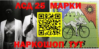 МДМА Рязань