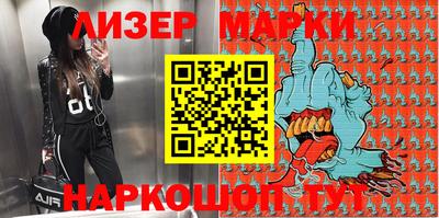 МДМА Рязань