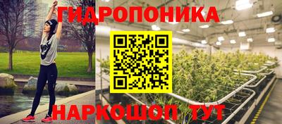 МДМА Рязань