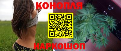 дурь Рузаевка