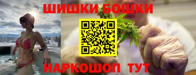 прущая мука Рыбинск
