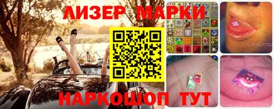 дурь Рузаевка