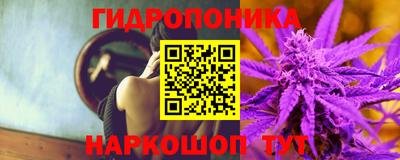 МДМА Рязань