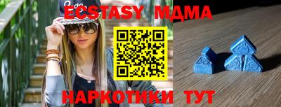 прущая мука Рыбинск