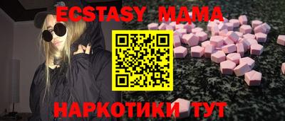 прущая мука Рыбинск