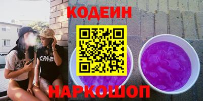 прущая мука Рыбинск