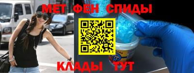 прущая мука Рыбинск