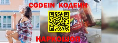 прущая мука Рыбинск