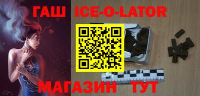 дурь Рузаевка