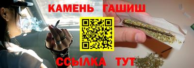прущая мука Рыбинск