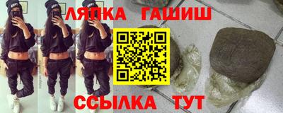 прущая мука Рыбинск